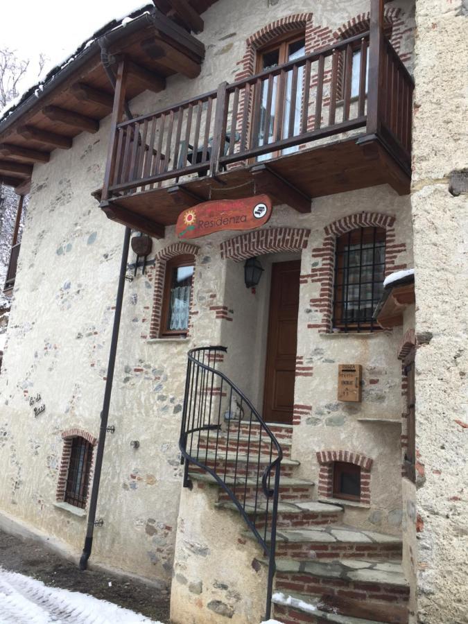 לימונה פיימונטה B&B Vinicola23 חדר תמונה